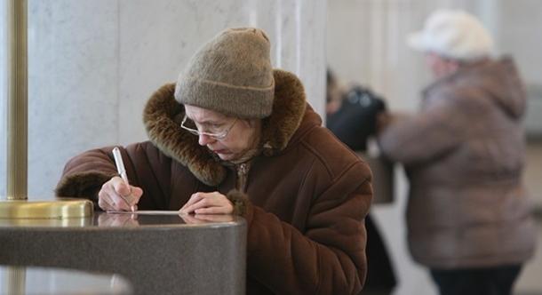 Nyolc millió ukránnak indexálják a nyugdíját