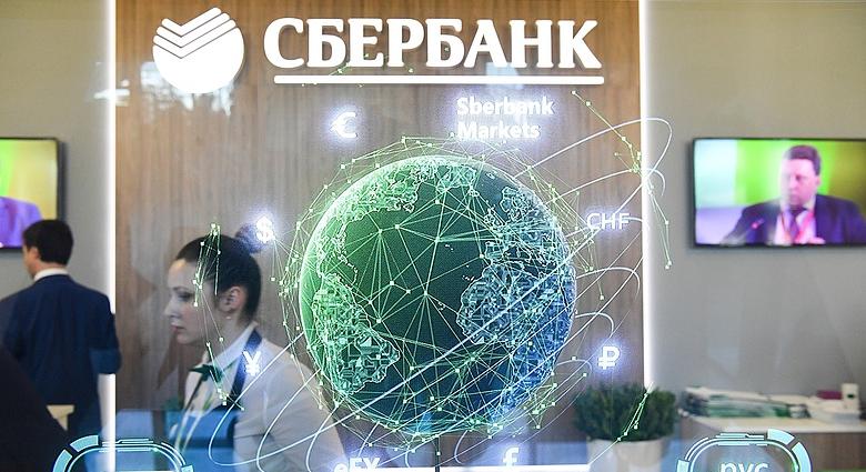 A járvány megtépte a Sberbank profitját is