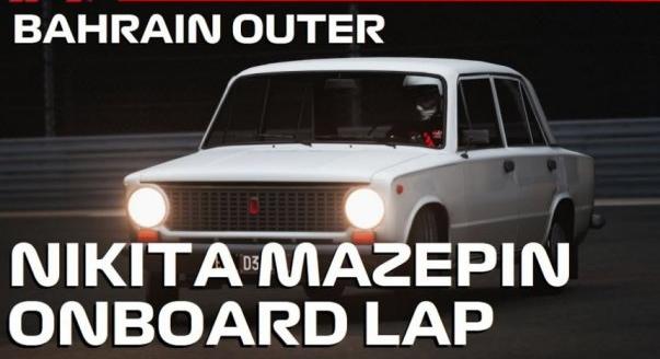 Poén: Így készül Mazepin a 2021-es F1-es szezonra