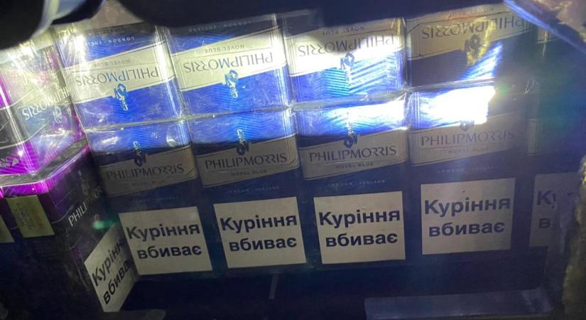 Elkobozták a külföldi cigarettacsempész autóját Kárpátalján