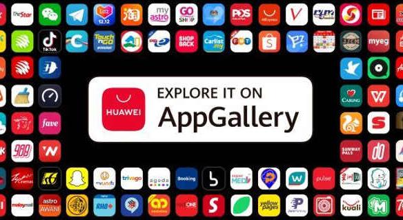Több mint 260 magyar app a Huawei AppGallery-ben