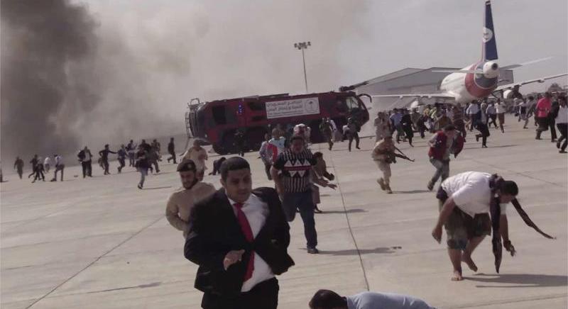 A jemeni húszik állnak a repülőtér támadás mögött