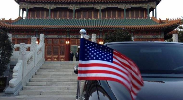 Újabb hét kínai technológiai cég került az USA tiltólistájára