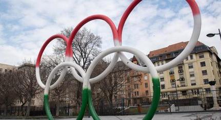 Hét aranyérmet szerezhetnek a magyarok a tokiói olimpián