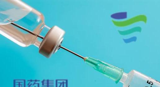 Még egy jó hír mára: a WHO engedélyezte a Sinopharm vakcina használatát