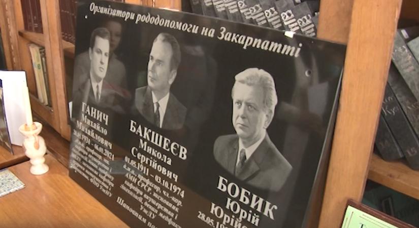 Három szülészorvosnak állítottak emléket Ungváron (videó)
