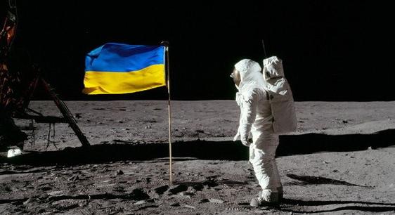 Ukrajna űrprogramot készül indítani