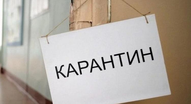 Augusztusig hosszabbítják az adaptív karantént Ukrajnában