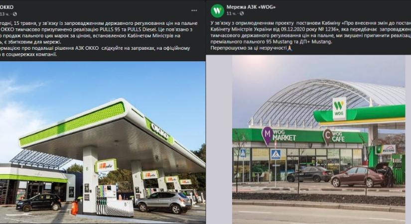 Ukrajnában az OKKO és a WOG felfüggesztette a prémium üzemanyagok értékesítését