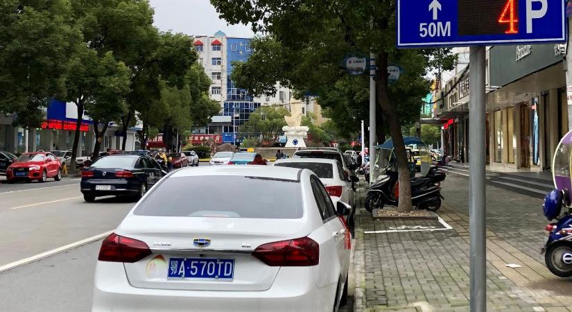 Már két kínai városban is az EPS okos parkolási rendszerét használják