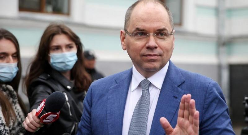 Az ukrán parlament leváltotta az egészségügyi minisztert