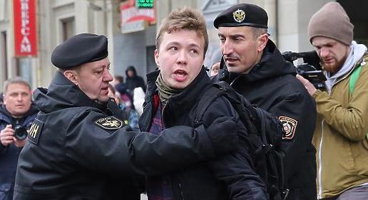 Életveszélyben lehet az őrizetbe vett belorusz blogger