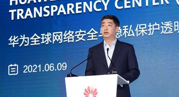 Új kiberbiztonsági központot nyitott a Huawei