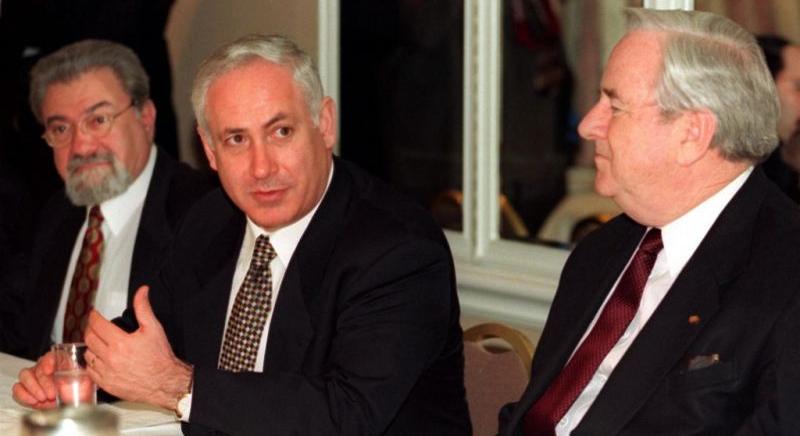 Netanjahu 12 év után távozik