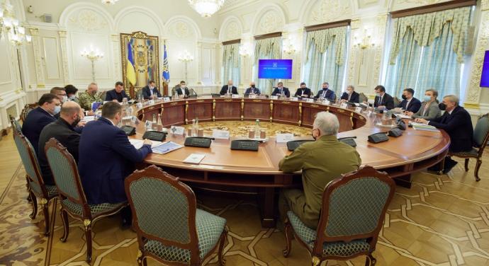 Június 18-án ülést tart Ukrajna Nemzetbiztonsági és Védelmi Tanácsa