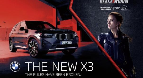 Látványos moziélmény: A BMW és a Fekete Özvegy