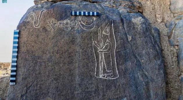 Titokzatos feliratot találtak Szaúd-Arábiában