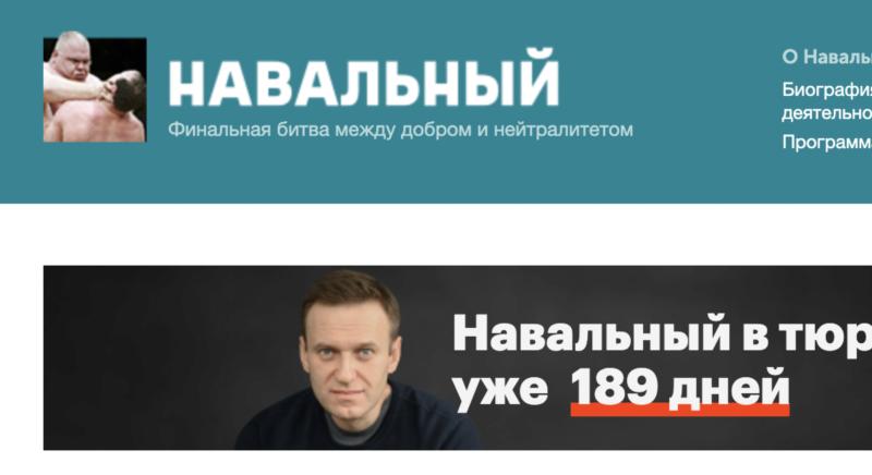 Az orosz hatóságok blokkolták Navalnij honlapját