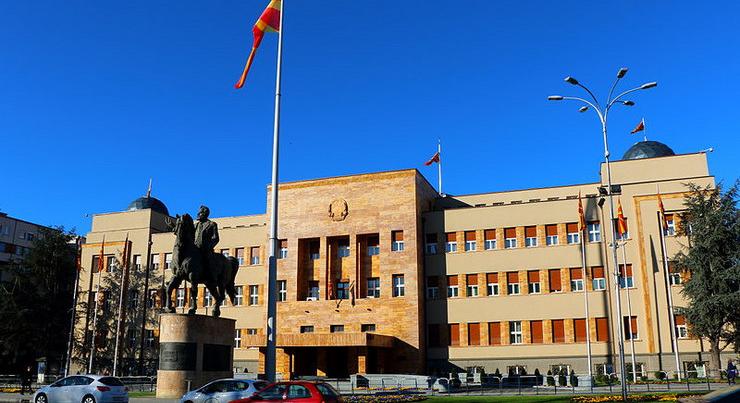 Elítélték a szkopjei parlament volt elnökét más egykori politikusokkal együtt