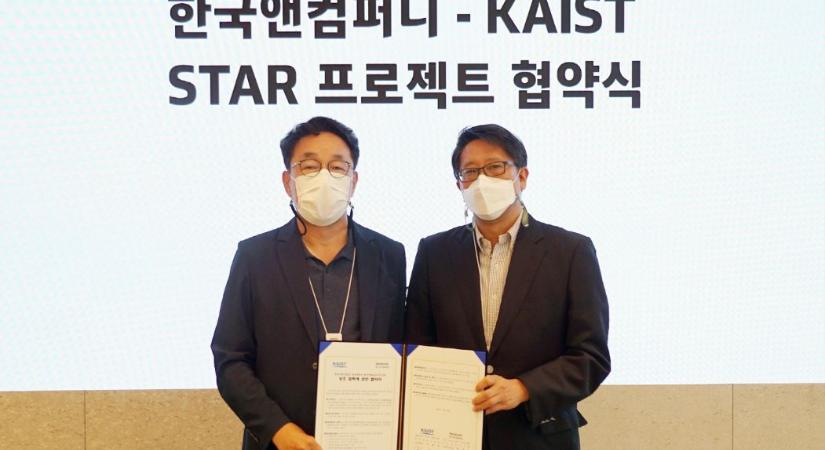 A Hankook & Company és a Korea Advanced Institute of Science and Technology egyetem egyezményt írt alá egy adatinfrastruktúra-platform létrehozásáról