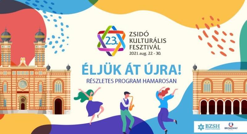 Mácsai Pál, Miklósa Erika és Kamarás Iván is fellép a Zsidó Kulturális Fesztiválon