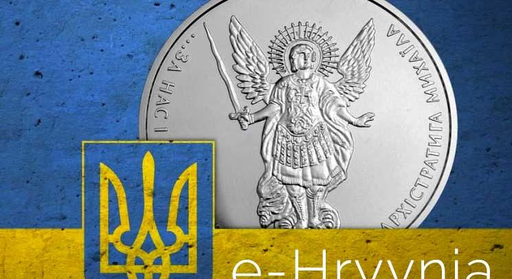 Ukrajna kész bevezetni a nemzeti digitális valutát (CBDC)