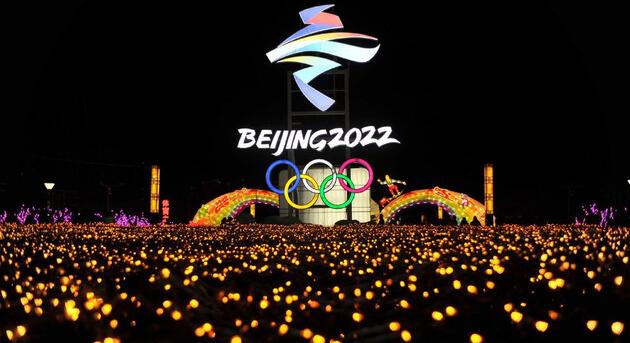 A világjárvány ellenére megtartották a tokiói nyári olimpiai játékokat, de vajon megtartják a 2022-es téli pekingi olimpiát?