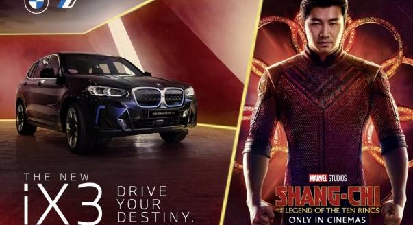 A BMW iX3 a Shang-Chi és a Tíz Gyűrű legendája című filmben debütál a mozivásznon