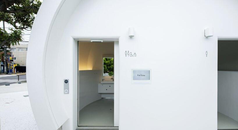 Hangvezérelt nyilvános mosdót húztak fel Tokióban