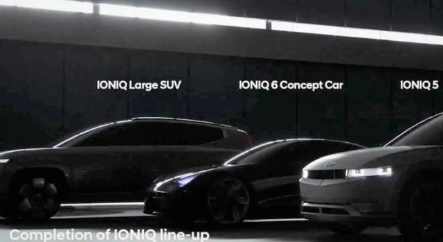 Két új elektromos Hyundai a márka jövőjét bemutató kisfilmben?