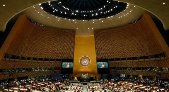 Egyelőre nem született döntés a tálibok ENSZ-képviseletéről