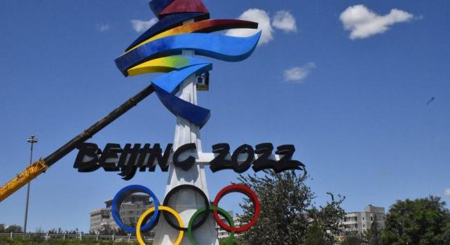 A következő olimpián még nem lehetnek külföldi nézők