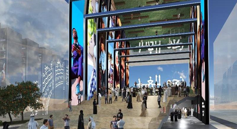 Megnyílt az izraeli pavilon a Dubai expón