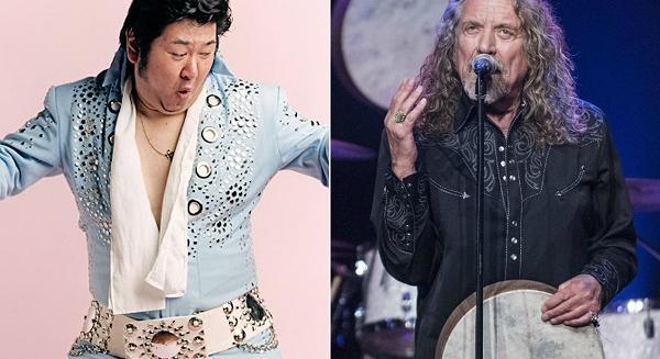 Legyőzte egy tajvani Elvis imitátor karaoke-ban a Led Zeppelin frontemberét