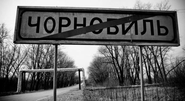 Ezek megőrültek: havi 3000 forintért lehet lakást bérelni Csernobilban