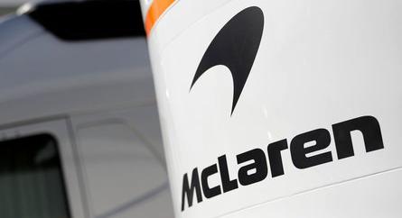Új McLaren modellek érkeznek? A cég három nevet védetett le