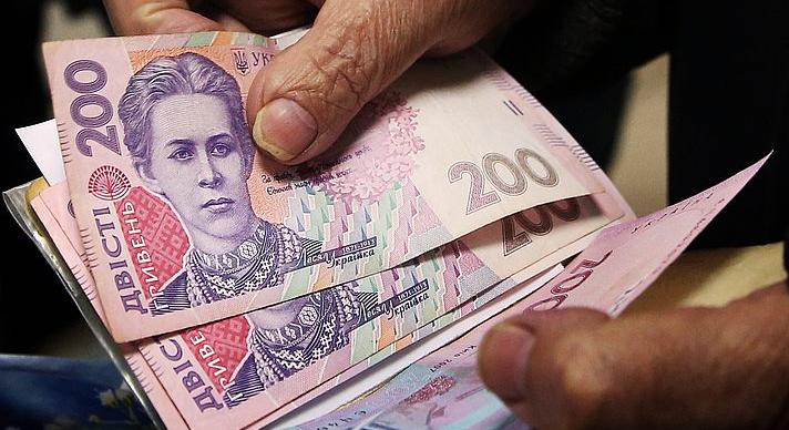 Tisztességes béreket ígér az ukrán gazdasági tárca