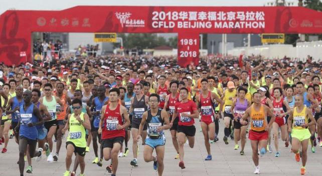 Peking célja, hogy helyi szinten megfékezze a járványt a 2022-es ötkarikás játékok előtt