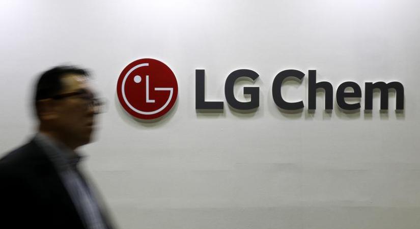 Nyergesújfaluban épít gyárat az LG Chem és a Toray