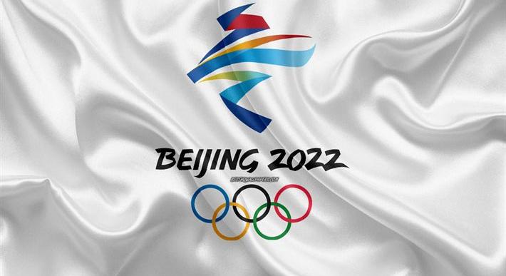 Peking 2022 - Kína készen áll az olimpiára