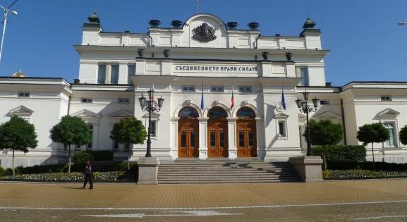 Megkezdődtek a bolgár parlamenti választások