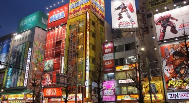 Letartóztattak egy konzol kereskedőt Japánban egy PS5 és Switch szállítmány viszonteladása miatt