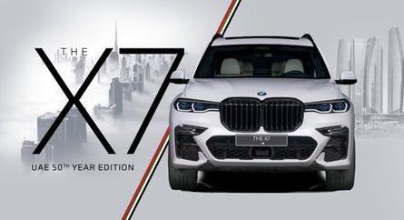 Különleges X7-tel ünnepli a BMW az 50-ik évfordulóját az Egyesült Arab Emírségek fennállásának