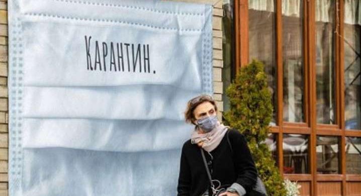 Érvénybe léptek az új karanténszabályok Ukrajnában