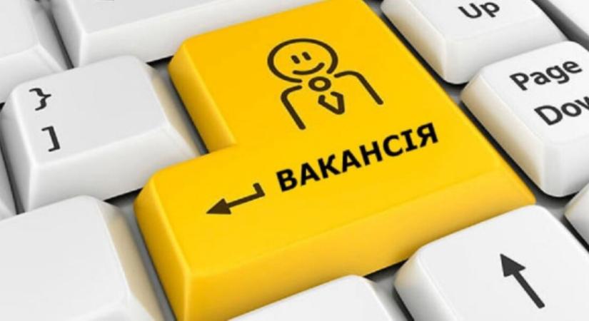 Ukrajnában életbe léptek a „Reklámról” szóló törvény módosításai