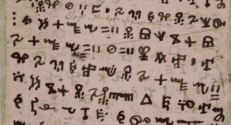 Egy ritka, elszigetelt kézirat rejthet nyomokat az írás fejlődéséről