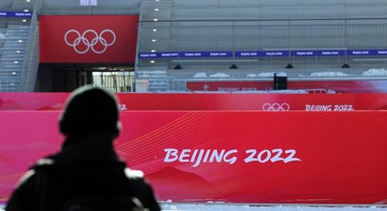 A kínaiak állítják, biztonságos az olimpiára készített applikációjuk