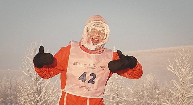 Mínusz ötven fok, hó és jég: ilyen a világ leghidegebb maratonja - fotók