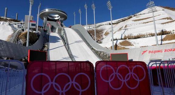 Népszavazás dönthet a 2030-as téli olimpia rendezésének ügyében