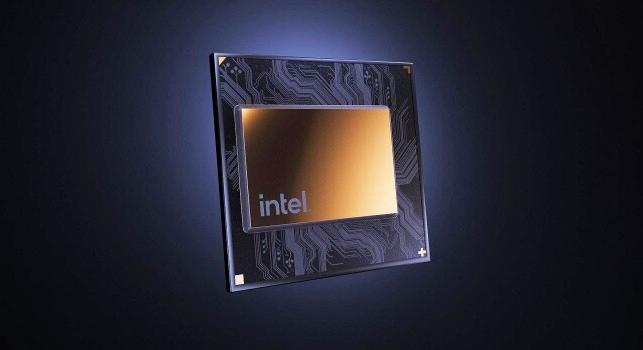 A blokklánccal rúgná be az egyedi ASIC-ek fejlesztését az Intel